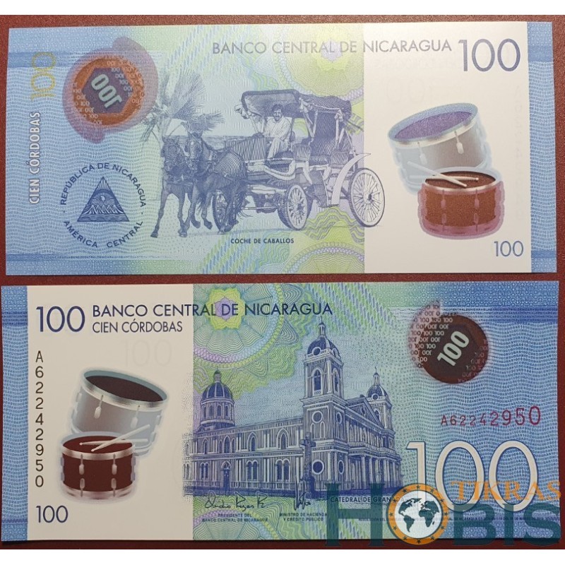 Nikaragva 100 Cordobas, 2014 P-212a