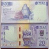 Makao 20 Patacas, 2020 P-130A "Banco da China"