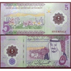 Saudi Arabia 5 Riyal, 2020...