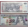 Guatemala 20 Quetzales, 2020 P-124