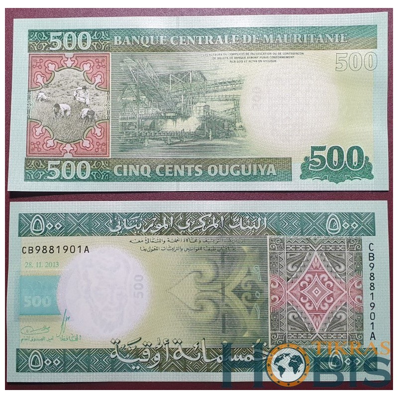 Mauritanija 500 Ouguiya, 2013 P-18a