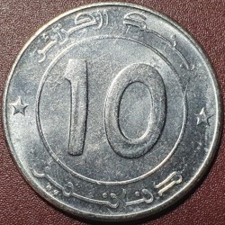 Alžyras 10 dinarų, 2023 UC1