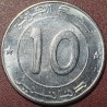 Alžyras 10 dinarų, 2023 UC1