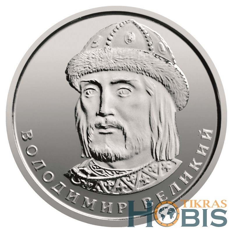 Ukraina 1 grivina, 2018-2023 Vladimiras Didysis UC5