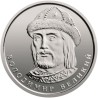 Ukraina 1 grivina, 2018-2023 Vladimiras Didysis UC5