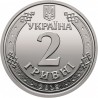 Ukraina 2 grivinos, 2018-2023 Jaroslavas Išmintingasis UC6
