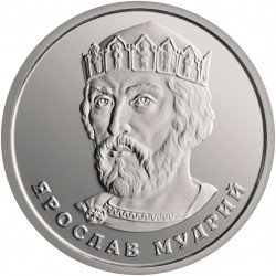 Ukraine 2 hryvni, 2018-2023...