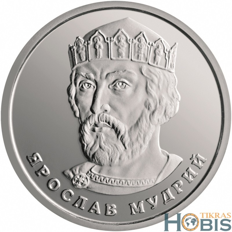 Ukraine 2 hryvni, 2018-2023 Yaroslav the Wise UC6