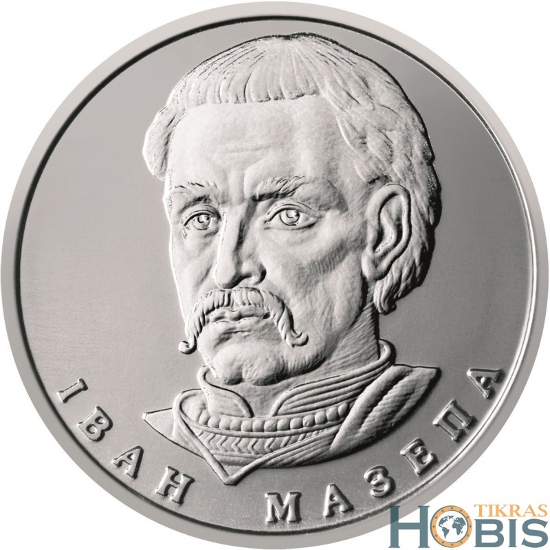 Ukraine 10 hryvni, 2021-2022 Ivan Mazepa UC8