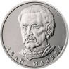 Ukraine 10 hryvni, 2021-2022 Ivan Mazepa UC8