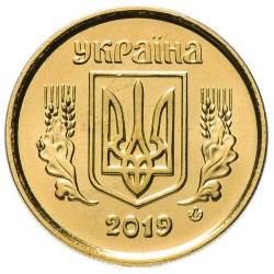 Ukraine 10 kopiyok, 2019-2022 UC4