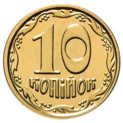 Ukraina 10 kapeikų,...