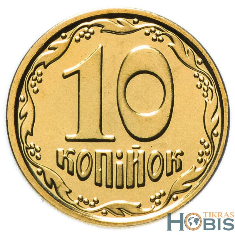 Ukraina 10 kapeikų, 2019-2022 UC4