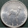 Vatican City 2 lire, 1970-1977 KM117
