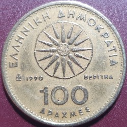Greece 100 drachmas,...