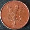 Norway 5 öre, 1973-1982 KM415