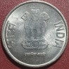 Indija 1 rupija, 2011-2019 KM394