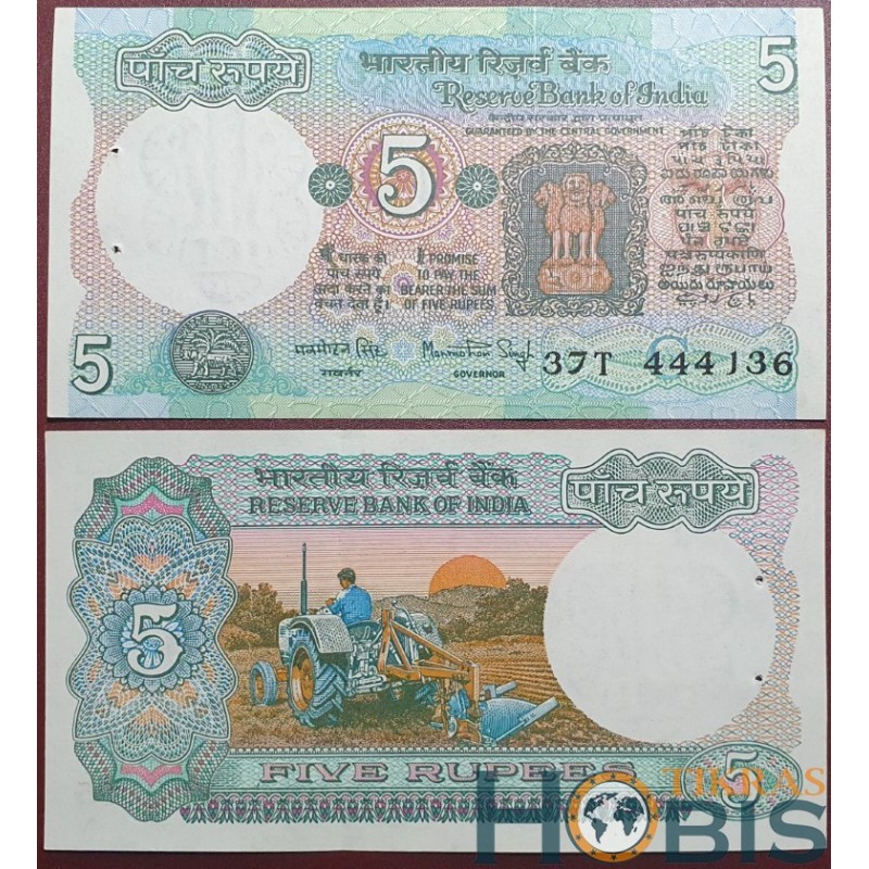 India 5 Rupees, 1982 P-80h