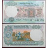 Indija 5 Rupees, 1982 P-80h
