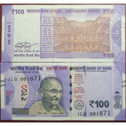 Indija 100 Rupees, 2021...