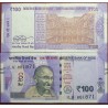 Indija 100 Rupees, 2021 P-112d.5