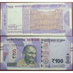 Indija 100 Rupees, 2022...