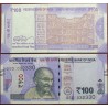 India 100 Rupees, 2023 P-112f.?