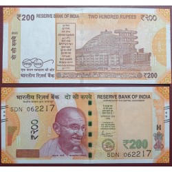 Indija 200 Rupees, 2023 P-113?