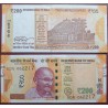 Indija 200 Rupees, 2023 P-113?
