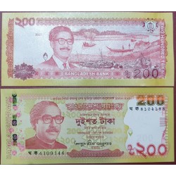 Bangladesh 200 taka, 2023...