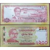 Bangladešas 200 taka, 2023 P-67?