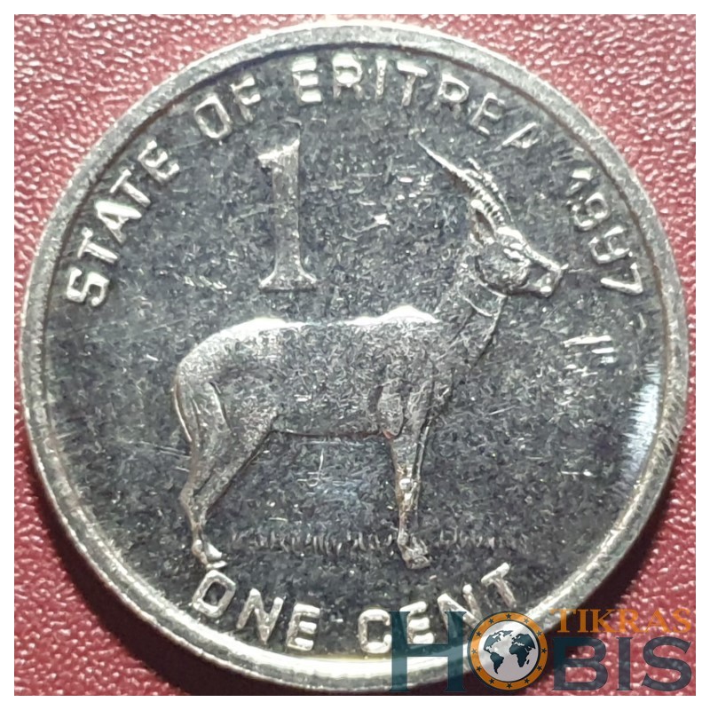 Eritrea 1 cent, 1997 KM43