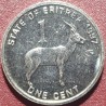Eritrea 1 cent, 1997 KM43