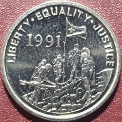 Eritrea 1 cent, 1997 KM43