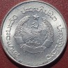 Laosas 10 atų, 1980 KM22