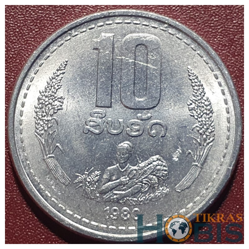 Laos 10 att, 1980 KM22