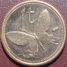 Papua New Guinea 1 toea, 2004 KM1
