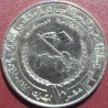 Syria 10 lira, 1997 50th Al-Ba'ath Party KM128