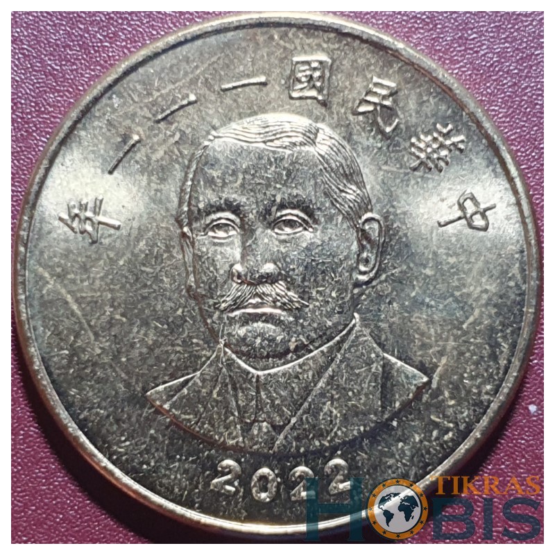 Taivanas 50 dolerių, 2022 Y568