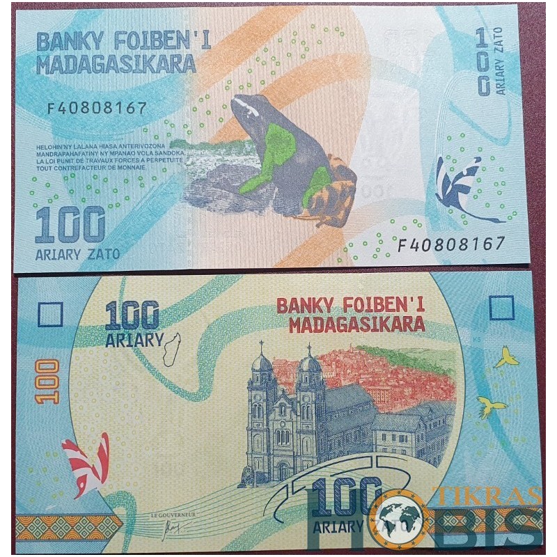 Madagaskaras 100 Ariary, 2017 P-97a