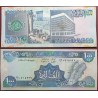 Lebanon 1000 Livres, 1991 P-69b.2