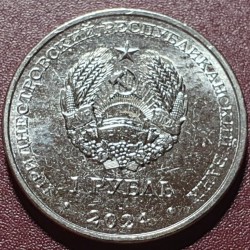 Padniestrė 1 rublis, 2024 Iris Pontica UC455