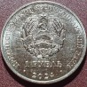 Transnistrian 1 ruble, 2024 60th Spacecraft Voskhod-1 UC459