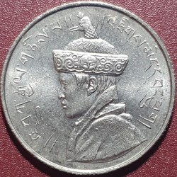 Bhutan 1/2 rupee, 1950 KM28