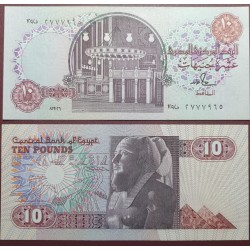 Egypt 10 Pounds, 1986 P-51d