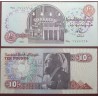 Egypt 10 Pounds, 1986 P-51d