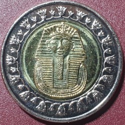 Egiptas 1 svaras, 2023 KM940a