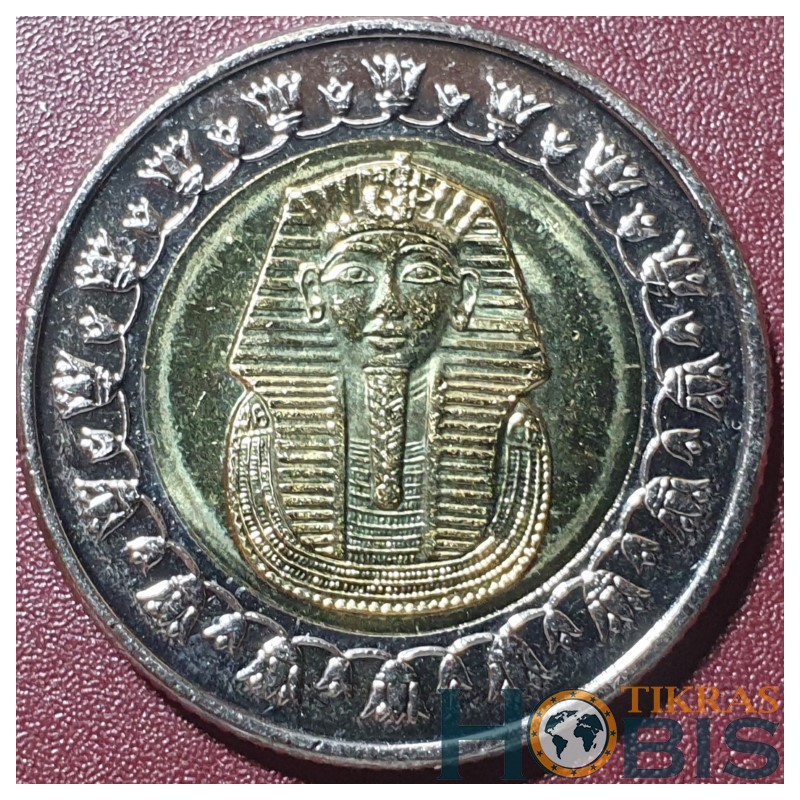Egiptas 1 svaras, 2023 KM940a