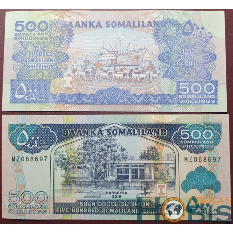 Somalilandas 500 šilingų, 2016 P-6i