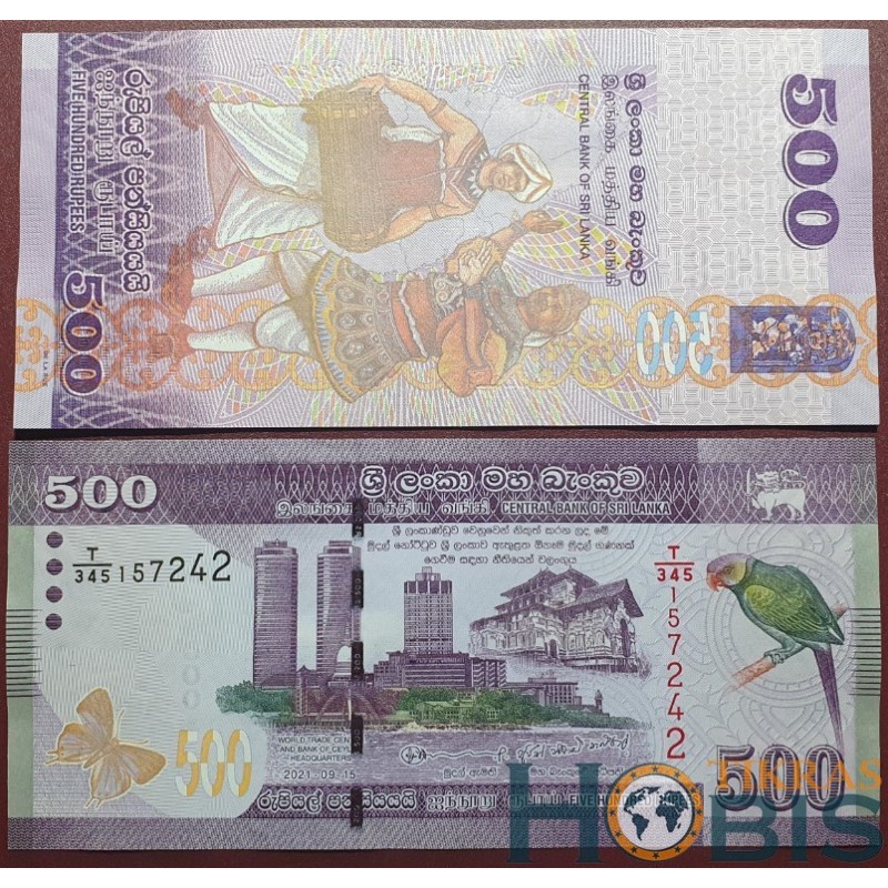 Sri Lanka 500 rupees, 2021 P-126h